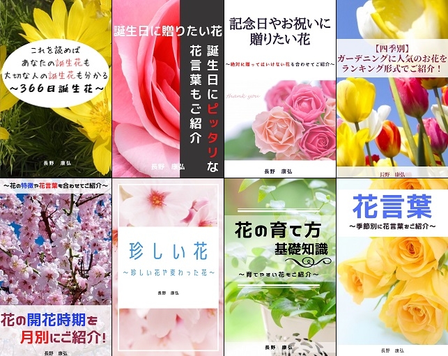 5月の誕生花と花言葉誕生月の花 誕生日フラワーギフト特集ベル・フルール 公式オンラインストア