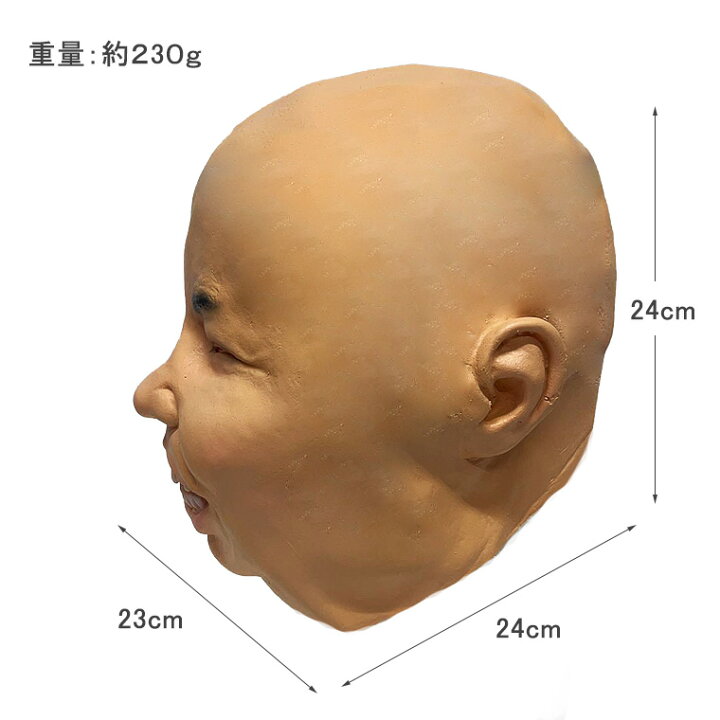 もし、自分がブサイクだと思ったら日本児童文学者協会,いちろう数ページ読める絵本ナビ：レビュー・通販
