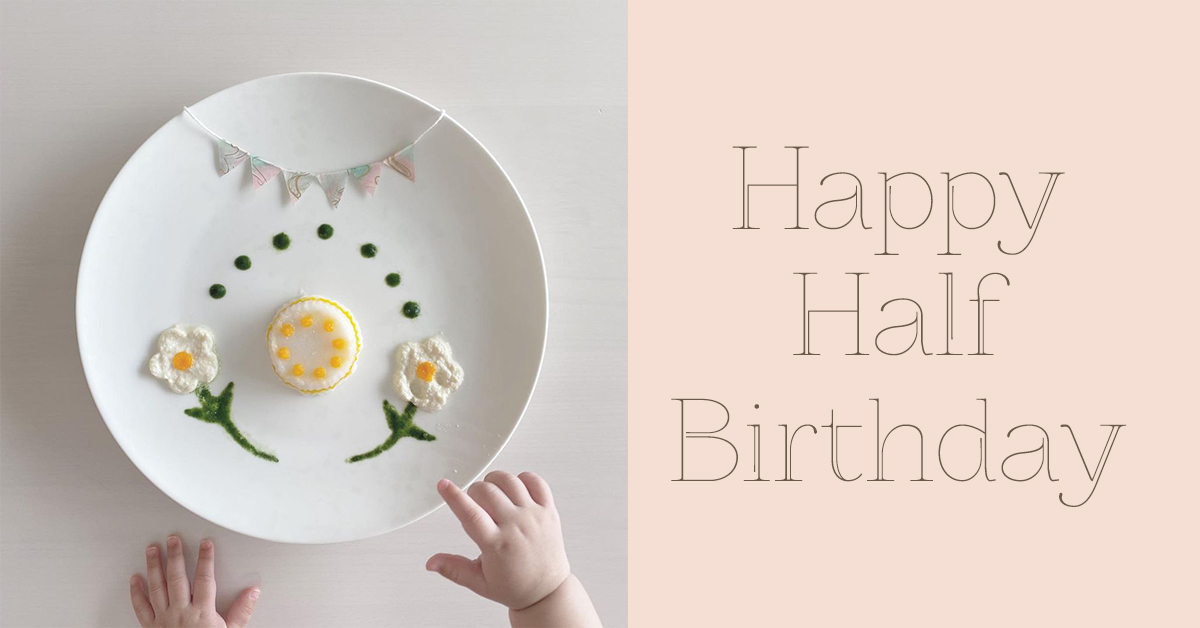 100日お祝い ハーフバースデー バースデーフォト装飾レンタルセットHoney creamsanuu