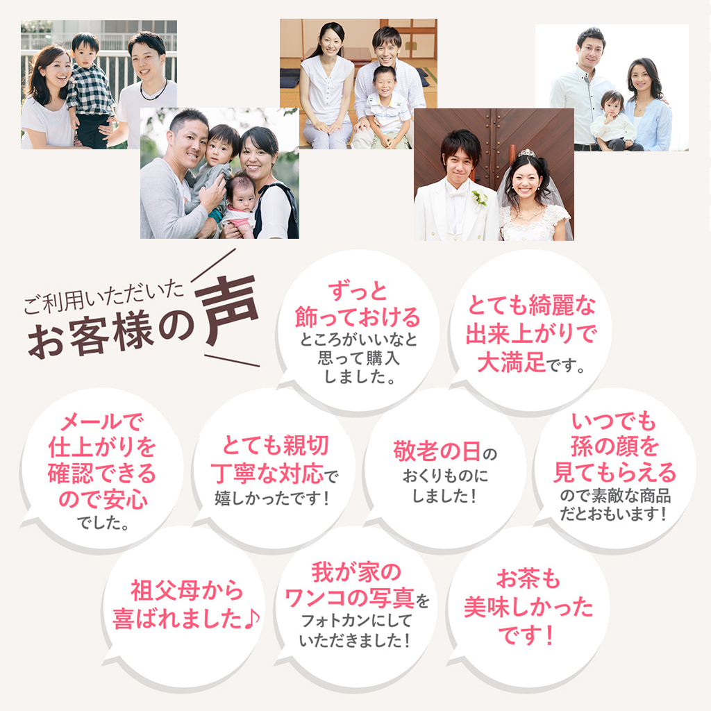 敬老の日製作 子どもにも簡単なアイデア9選!おすすめ手作りプレゼントを紹介│孫から祖父母へ『RESPECT FOR THE AGEDDAY』ままのて