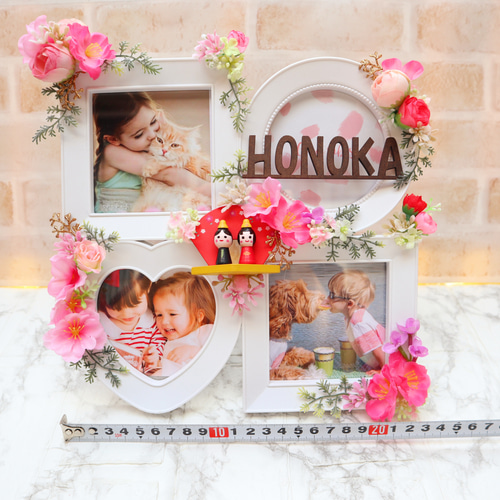 楽天市場 ≪メモリアル専門店≫初節句フォトフレーム −男の子− 名入れ 写真たて 写真立て 写真館 記念写真 フォトスタンド 内祝い 出産 両親祖父母 親戚 端午の節句 お祝い お返し ネームイン 新生児 赤ちゃん 着物 飾り 記念日 命名書 オーダーフォトスタジオ