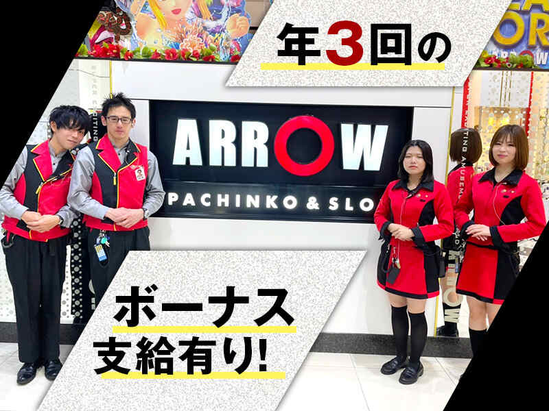 アローラ バイ ヘッドライト 関内店(AROLA