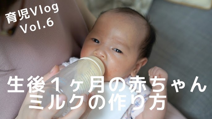 粉？液体？キューブ？今どきママ・パパはシーンによって使い分ける！ 育児用ミルクはこんなときにラク♪たまひよ