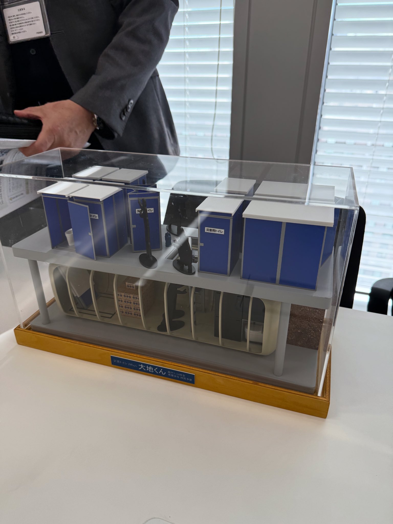 災害トイレ「2Ways大地くん」の導入実績四国浄管の災害トイレ対策