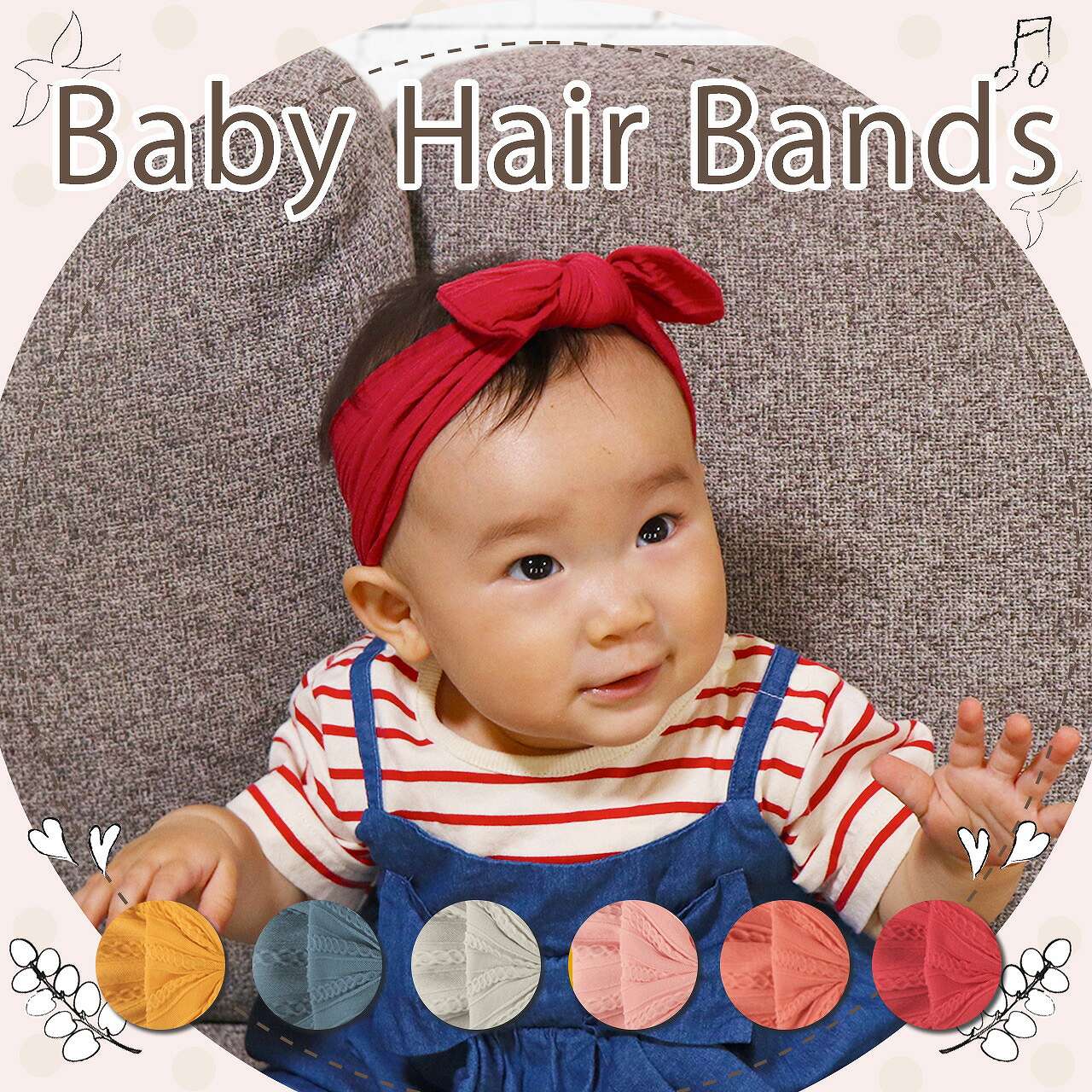 ヘッドバンド ヘアバンド ニットヘアバンド ニット ベビー 赤ちゃん キッズ 髪飾り ベビーヘアバンド 可愛い ファッション 雑貨 アクセサリーおしゃれ カチューシャ 毛糸 12colorの評判・口コミキテミヨ-kitemiyo