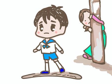 5,177 子供 見守る High Res Illustrations - Getty Images親子