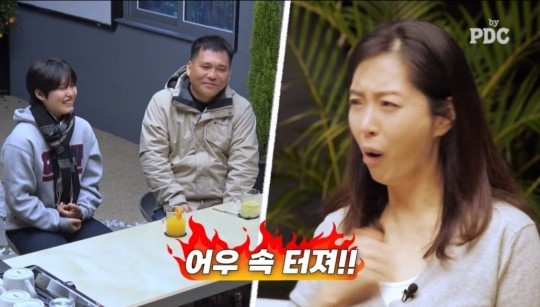 韓国 Vlog: ソンユナクリニックでの体験