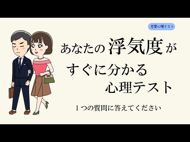 恋愛心理テスト あなたの寝相は？恋人とのベストな距離感とコミュニケーションの取り方が描かれた映画が分かる - Peachy ピーチィ-ライブドアニュース