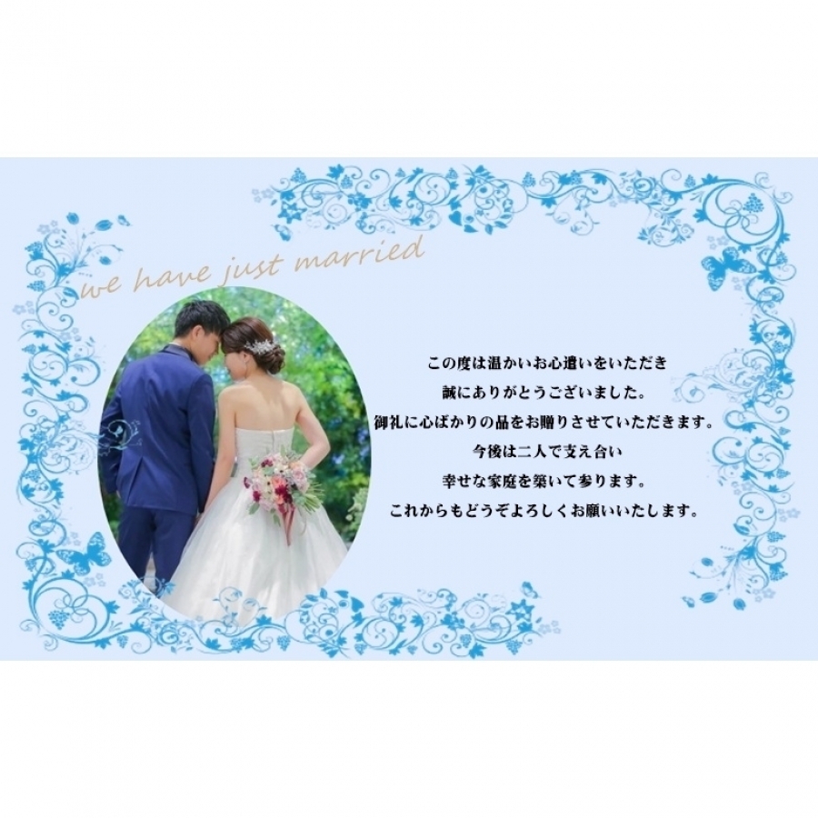 ゲストごとに写真を変えられる♡フォト付き席札