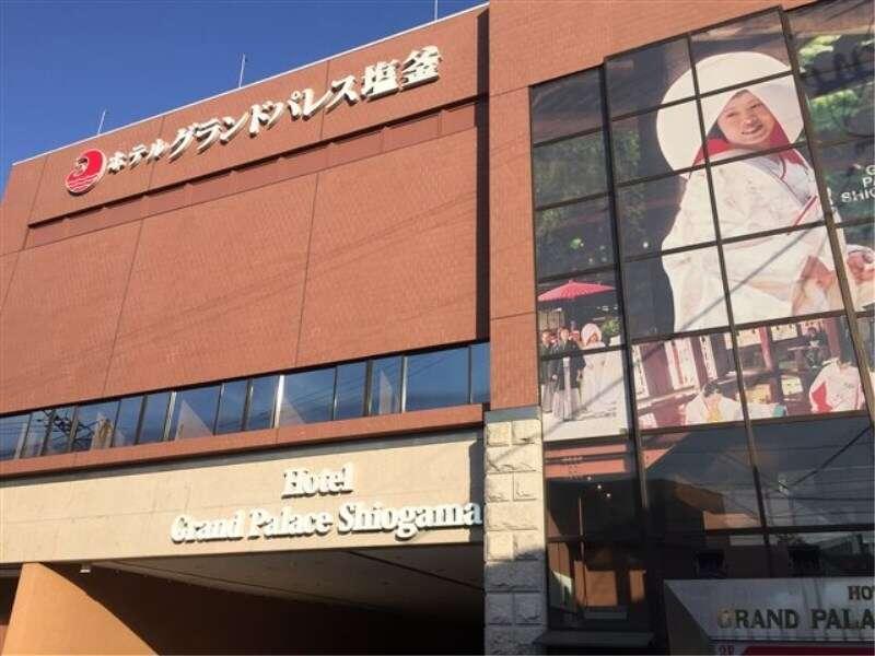 アーリーチェックイン】あつみ温泉駅×お客様からの評価が高い宿 おすすめホテル・旅館 - 宿泊予約は[一休.com]