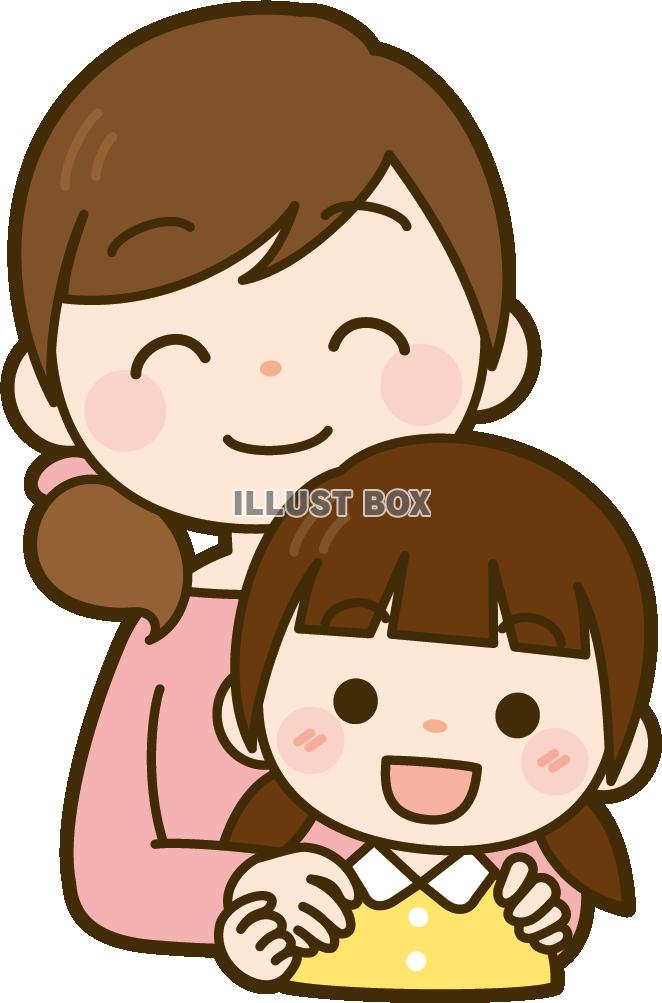 仲良しな様子 @ayakanadayoさんより提供– ほ・とせなNEWS