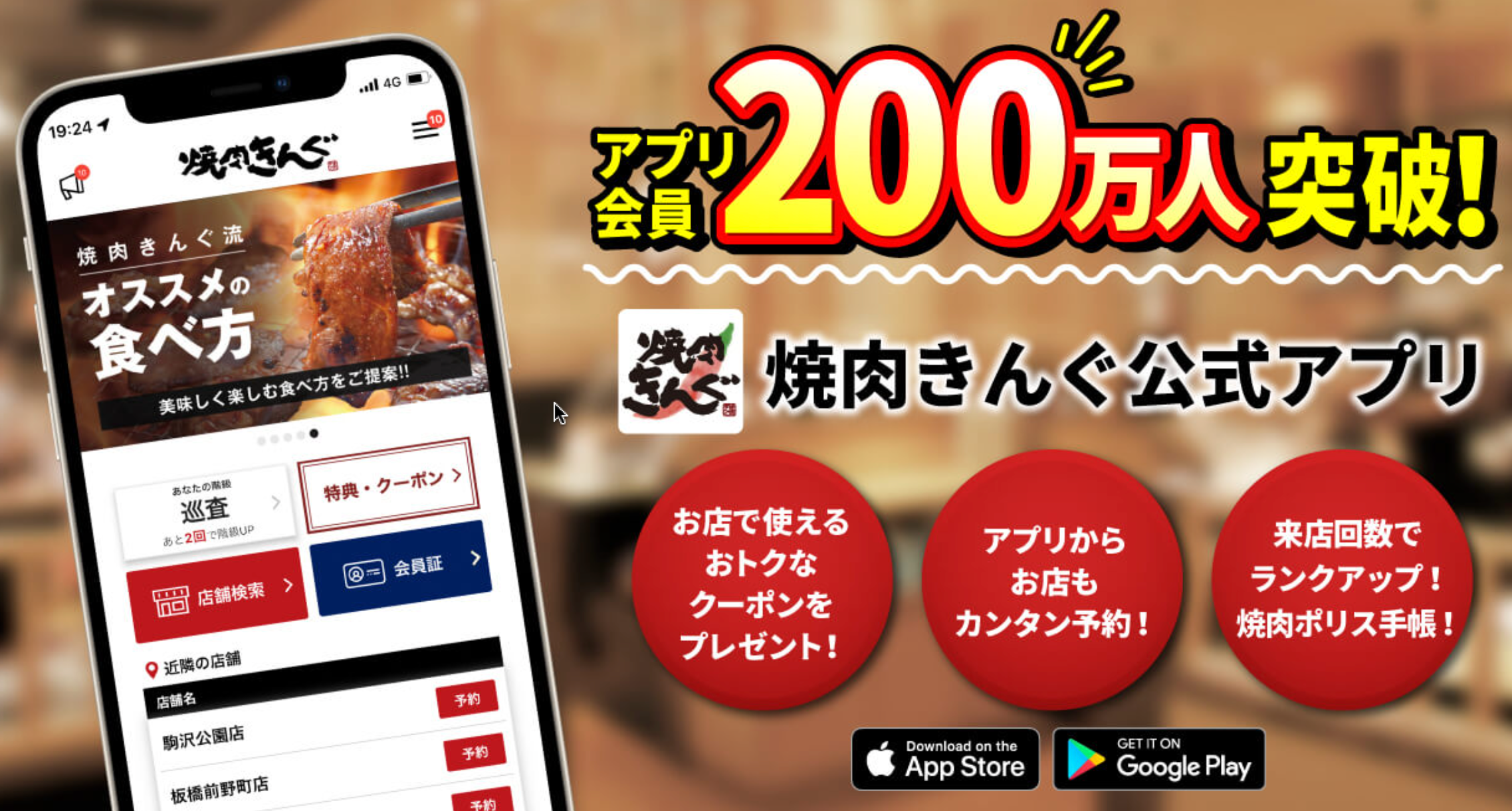 福岡市早良区 肉納め&肉はじめにも！年末年始は焼肉食べ放題でお腹いっぱい食べて、良い年を迎えよう♪ 博多あや.- エキスパート -Yahoo!ニュース