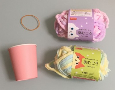 2025年最新 毛糸ままごとの人気アイテム - メルカリ