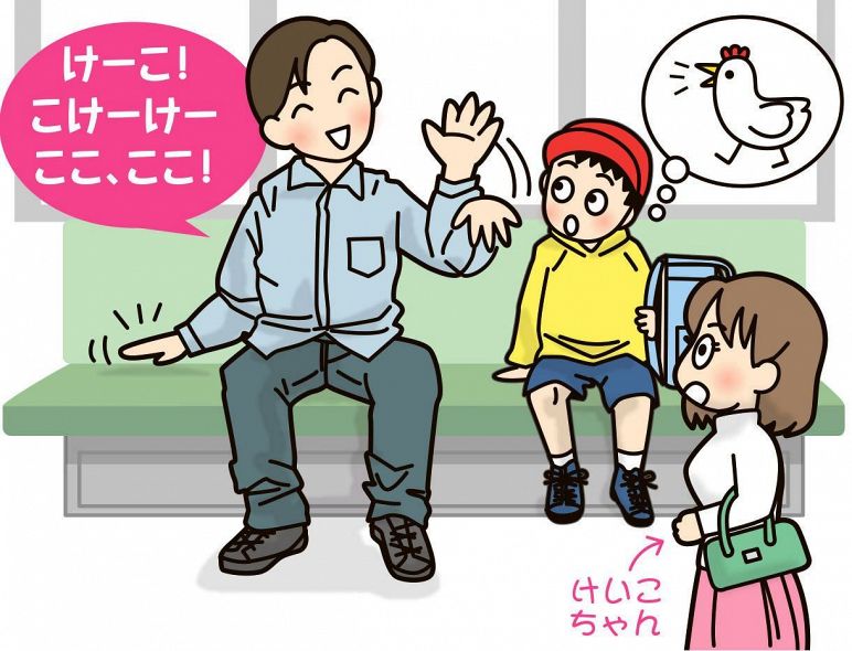 ぺえ、山崎ナオコーラが考える、“見た目”の意味。「礼儀正しさは必要だけど、そこに性別らしさは関係ない」ハフポスト NEWS