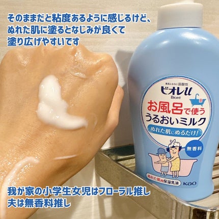 481,200点を超える風呂に入るのストックフォト、写真、そしてロイヤリティフリーの画像 - iStockヤングアダルト, 女児１人, 官能