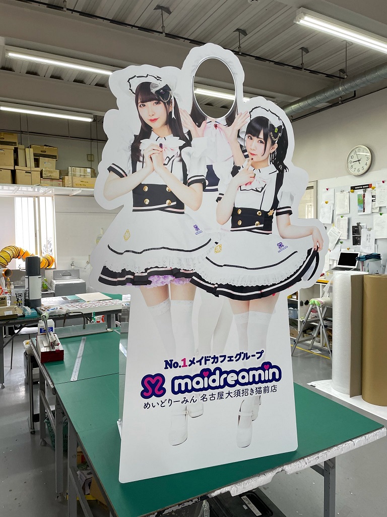 顔出しパネル製作看板デザイン・アイデアラボ