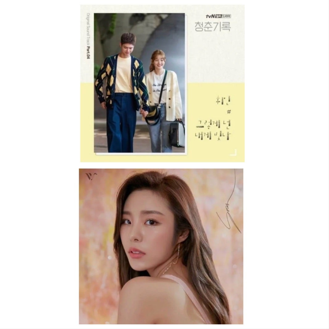 ソ・ヒョンジンが産婦人科医に変身。“人間の矛盾”を描く新ドラマで再び魅せる！cinemacafe.net