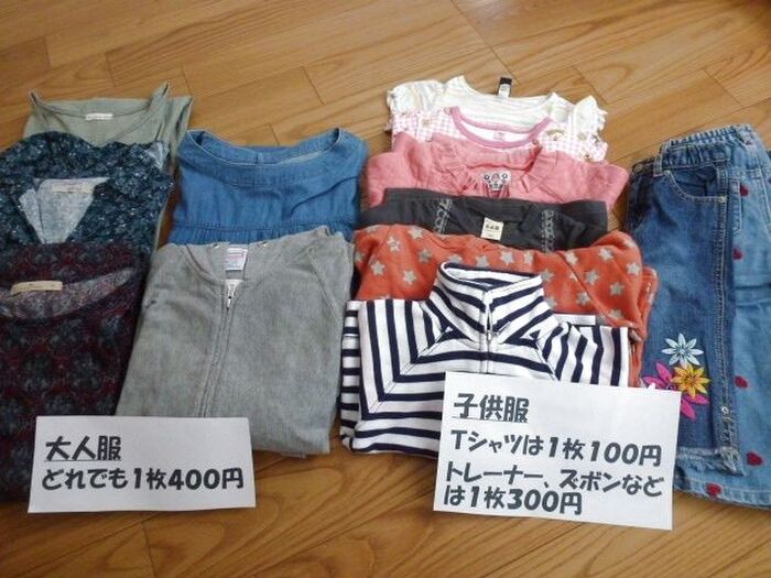 ○○やってみたシリーズ「ガチでフリマやってみた」ロコっち - 新百合ヶ丘