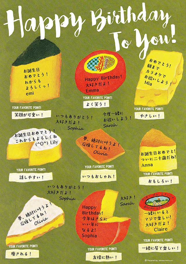 坂倉新兵衛 - 天平堂 TENPYODO