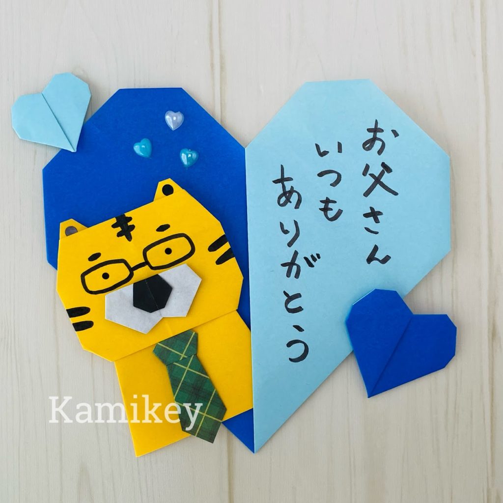 工作ネタ 父の日飛び出すカード Father's Day pop-up card 6月OT・デイ・工作レク・創作保育知育DIY papercraft