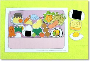 お弁当」に関する保育や遊びの記事一覧HoiClue ほいくる