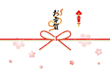 お歳暮のし・包装マナー完全ガイド！種類や表書き・名前の書き方を解説お歳暮・冬ギフト特集2025シャディ ギフトモール