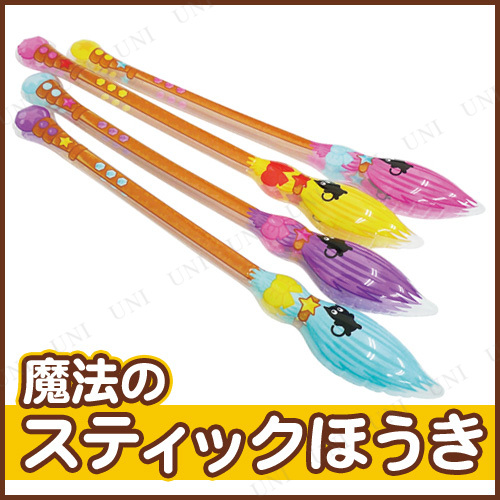 コスプレ 仮装 Patymo キッズファンタジーウィッチ 魔女コスチューム- 本店-パーティーグッズ通販-販売-パーティワールド