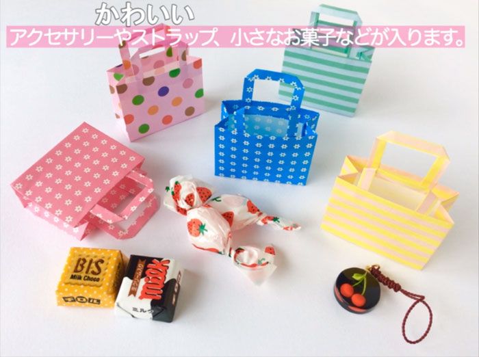 折り紙 折ってあげると喜ぶ！女の子向けの簡単なアイデア