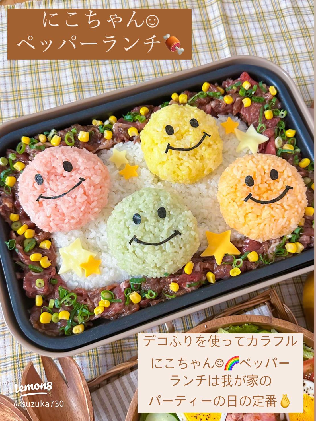 次男くんの3歳バースデーLEE