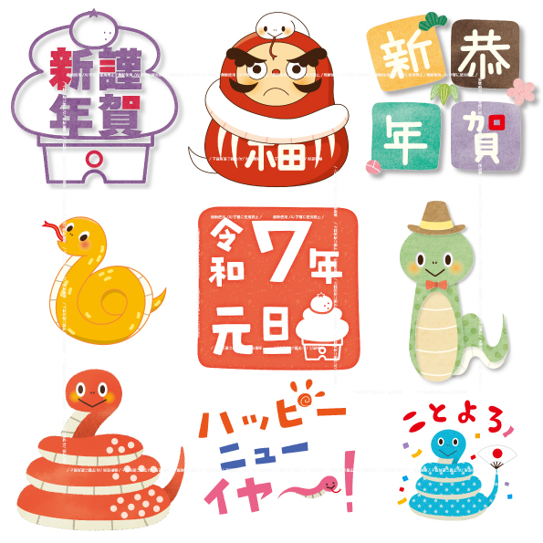 うちの子が１番！写真付きペット自慢年賀状挨拶状ドットコム スタッフコラム