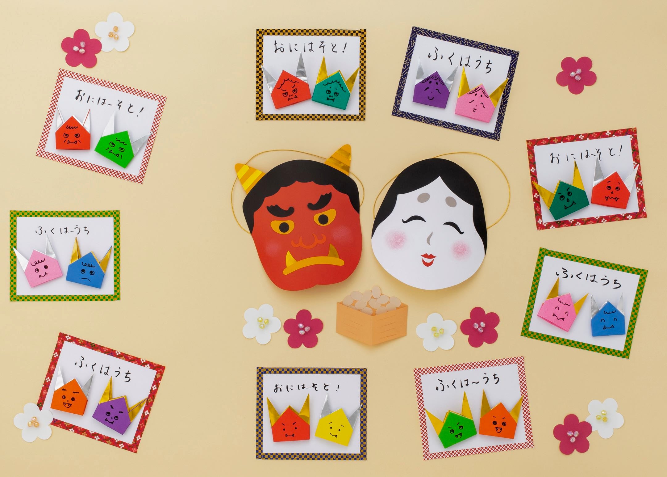 一歳児クラスの鬼の作品です‼ 顔は絵の具で書いて他のパーツは 好きに貼りました‼ 顔の形も自由に書いたので味のある 楽しい作品になりました☺たまご保育園 保育園 保育士 造形 壁面 壁面に自信あり一歳 乳児 画用紙 絵の具 折り紙 のり ボンド 節分 ２月 まめまき