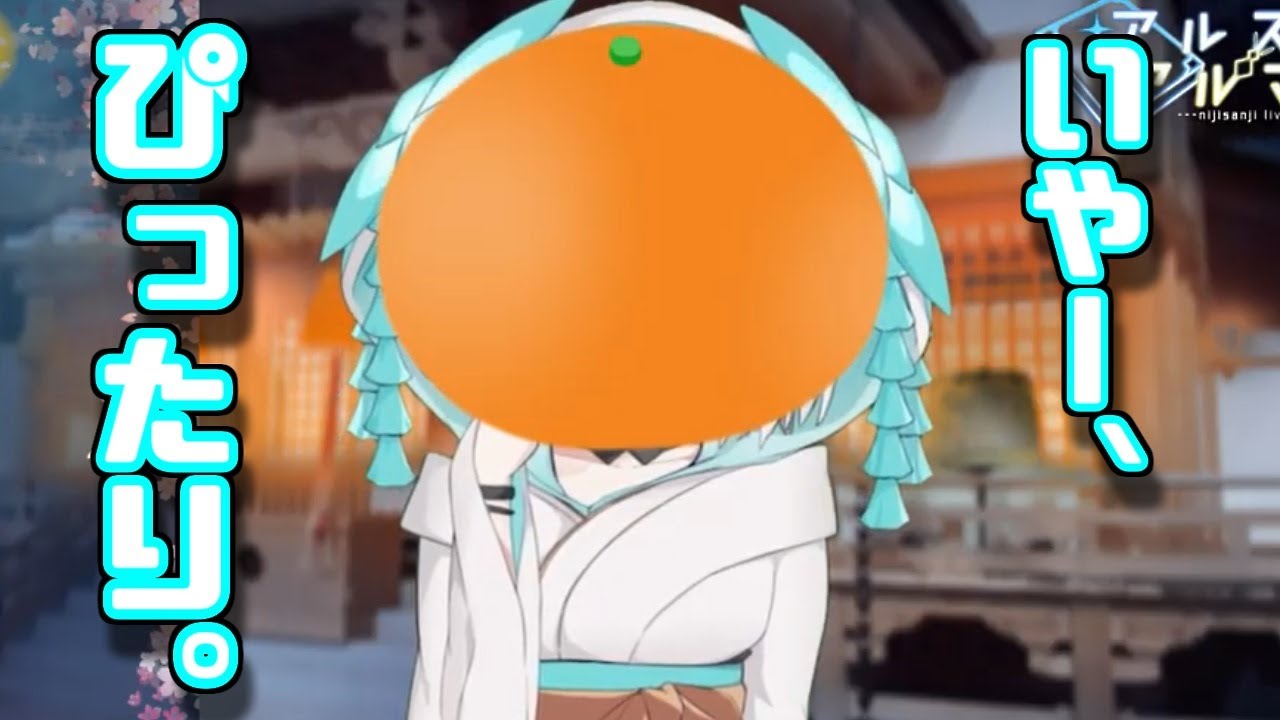 WIXOSS にじさんじ アルスアルマル プレイマット 限定配布