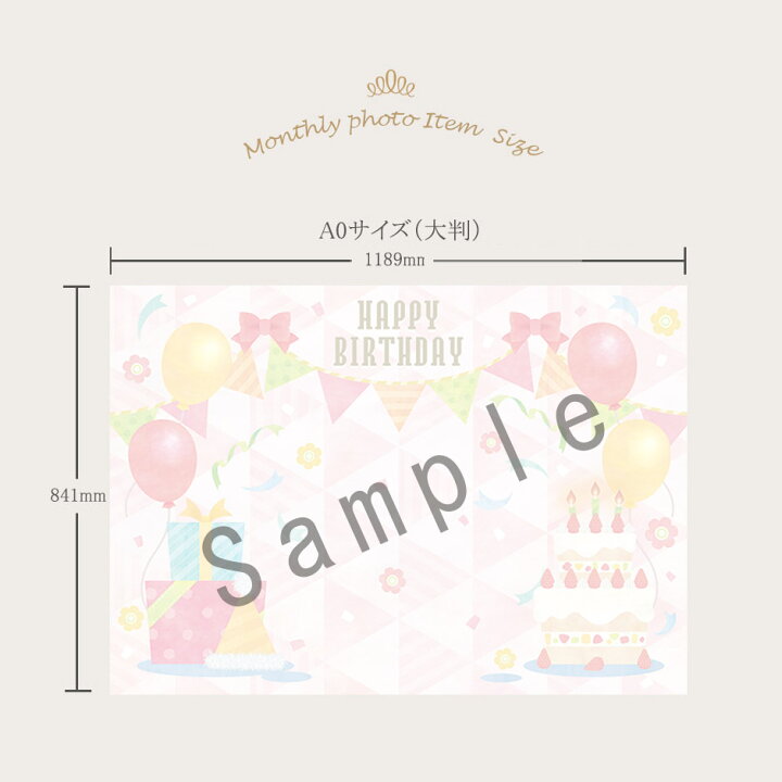 七五三の写真はデータのみの購入は可能？自分でフォトブックを作る方法こども写真館スタジオアリス写真スタジオ・フォトスタジオ