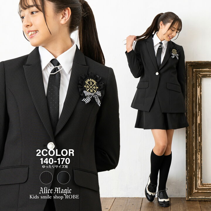 イマドキ女子小学生“好きな有名人”1位はSnow Man・目黒蓮、JS研究所が調査Narinari.com