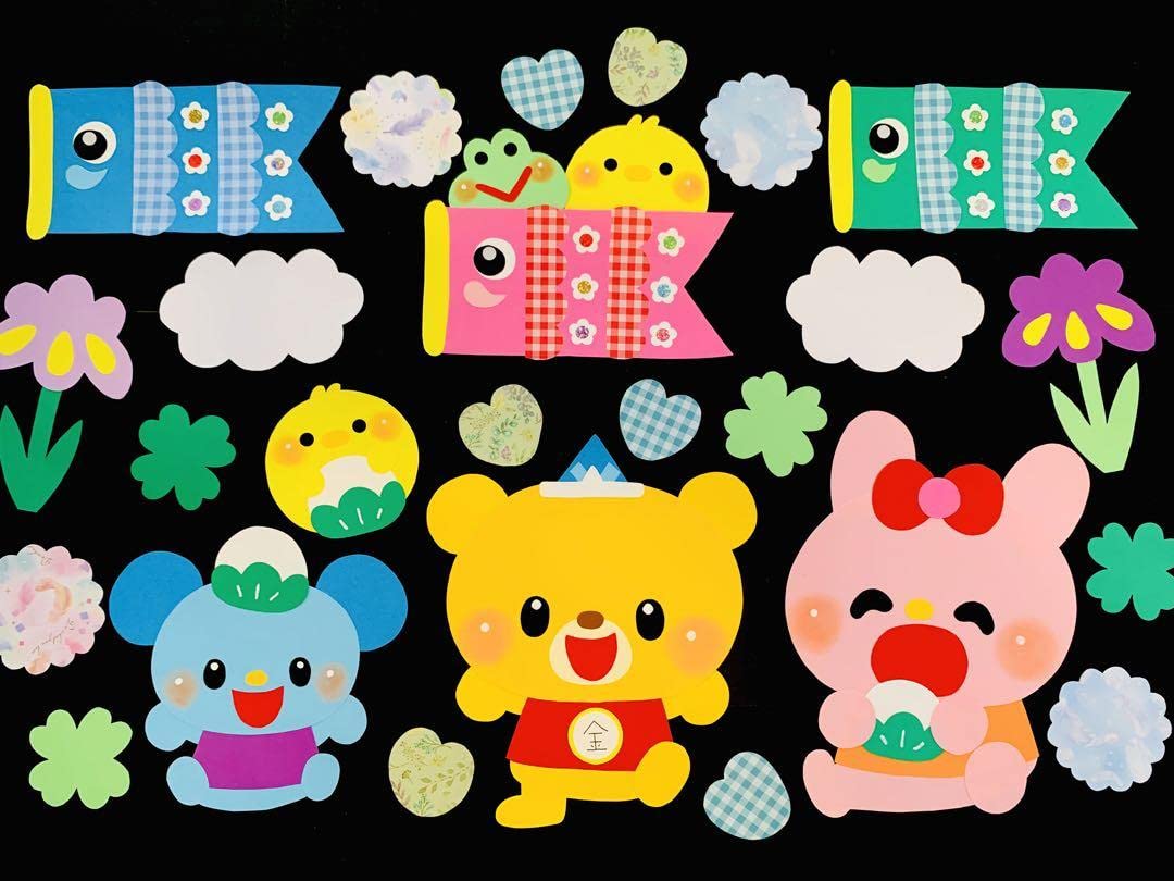 鯉のぼり こどもの日 画用紙 壁面製作 装飾 飾り 製作キット 保育園 ５月 壁面製作