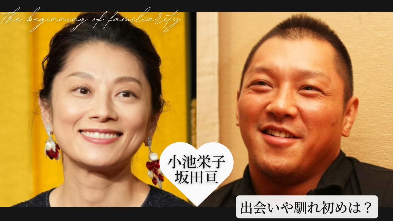 坂田亘のプロフィール・画像・写真WEBザテレビジョン