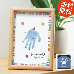 形に残しておいてよかった！手型・足型を使ったかわいいアート記録3選！ベビーカレンダ