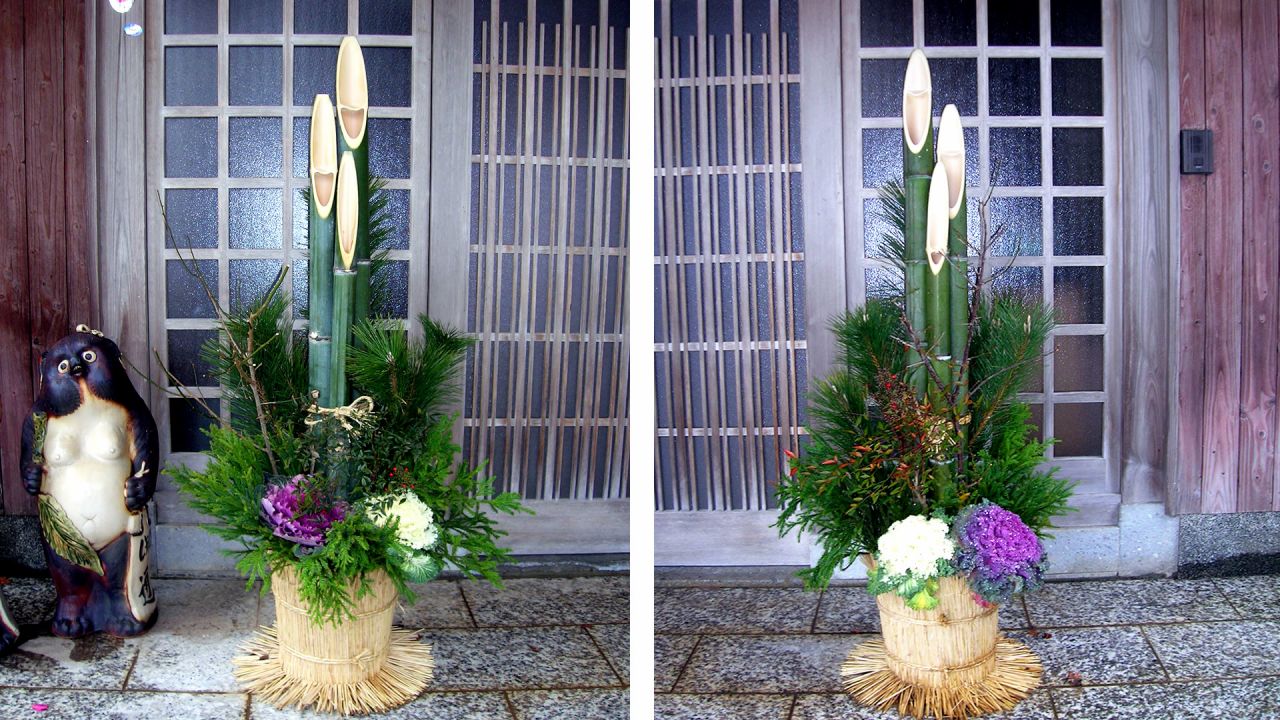 門松を飾りました🎍社会福祉法人 崇徳会 高齢者総合ケアセンター マザーアース