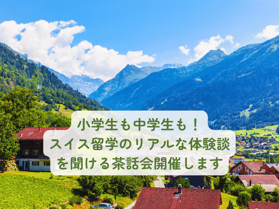 キャリドラの評判と口コミはやばい？筆者のリアルな体験談を紹介