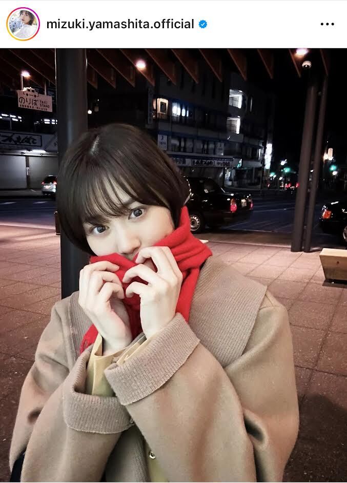 乃木坂46・山下美月、ショートヘアの“大人かわいい”新たな魅力を披露 - ライブドアニュース