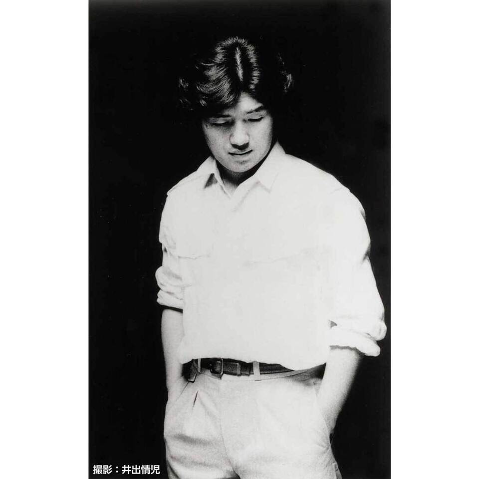 サブカル雑誌 宝島 1984年 年間12冊セット