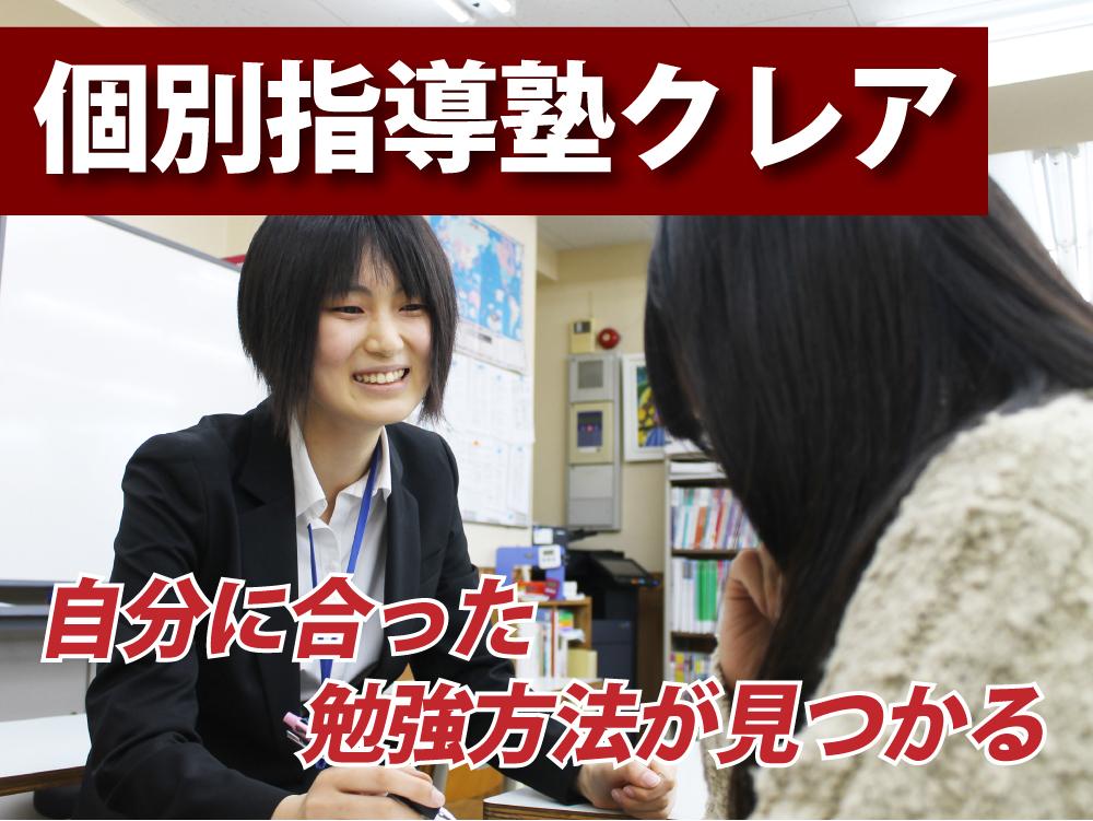 CREA(クレア)ジュエリーの口コミ・評判は本当？取り寄せて品質を検証レビュー | 今すぐプレゼント