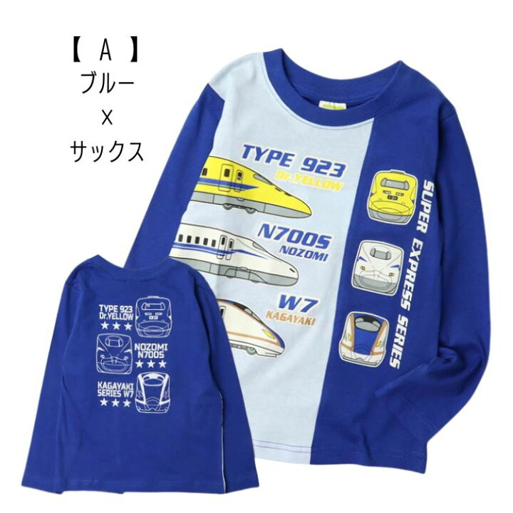 ノア ラロンド ニッキーTikTok