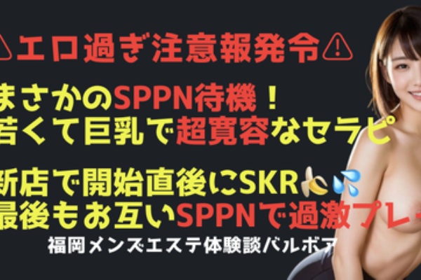 個人宅配送不可】【個数：1個】サカエ SAKAE SKR-100TNI 輝かしい 直送