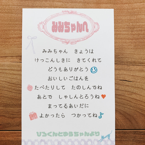 楽天市場 結婚祝い 引き菓子 お名前入りウェディングギフトアイシングクッキー 名前入りお菓子 オーダー クッキー ギフト 映える詰め合わせ 可愛いクッキー 結婚祝い 引菓子 結婚式 名入れ 文字入れ かわいい お菓子 プチギフト かわいいお菓子ギフト