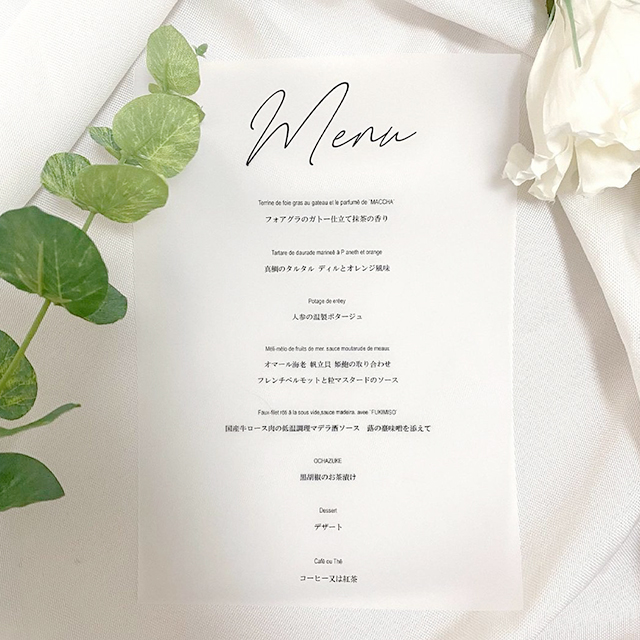 結婚式招待状の手作りアイデアで印象に残そう結婚準備お役立ち情報