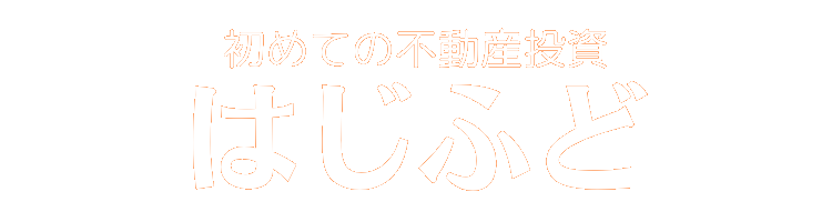 プロミスで借りたらやばい？審査時間や安全性など口コミからみるメリットとデメリット | マネ会