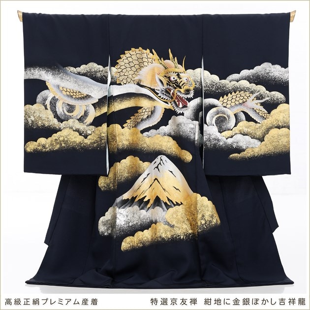 お宮参りレンタル着物産着・初着RENCAレンタルお宮参り 着物レンタル