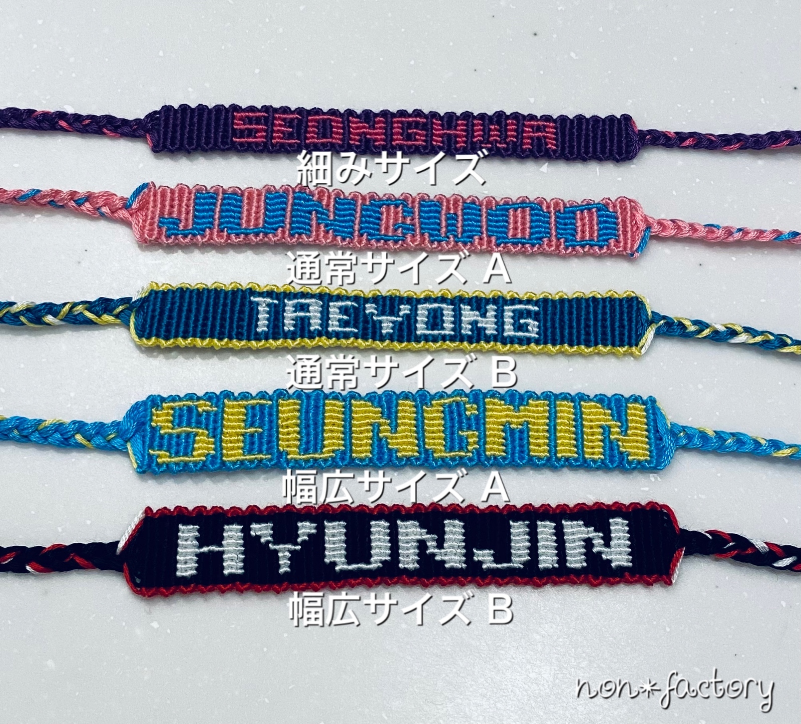 100均 可愛く作ろう♡ハート模様とメッセージ入りミサンガの作り方WEBOO ウィーブー暮らしをつくる