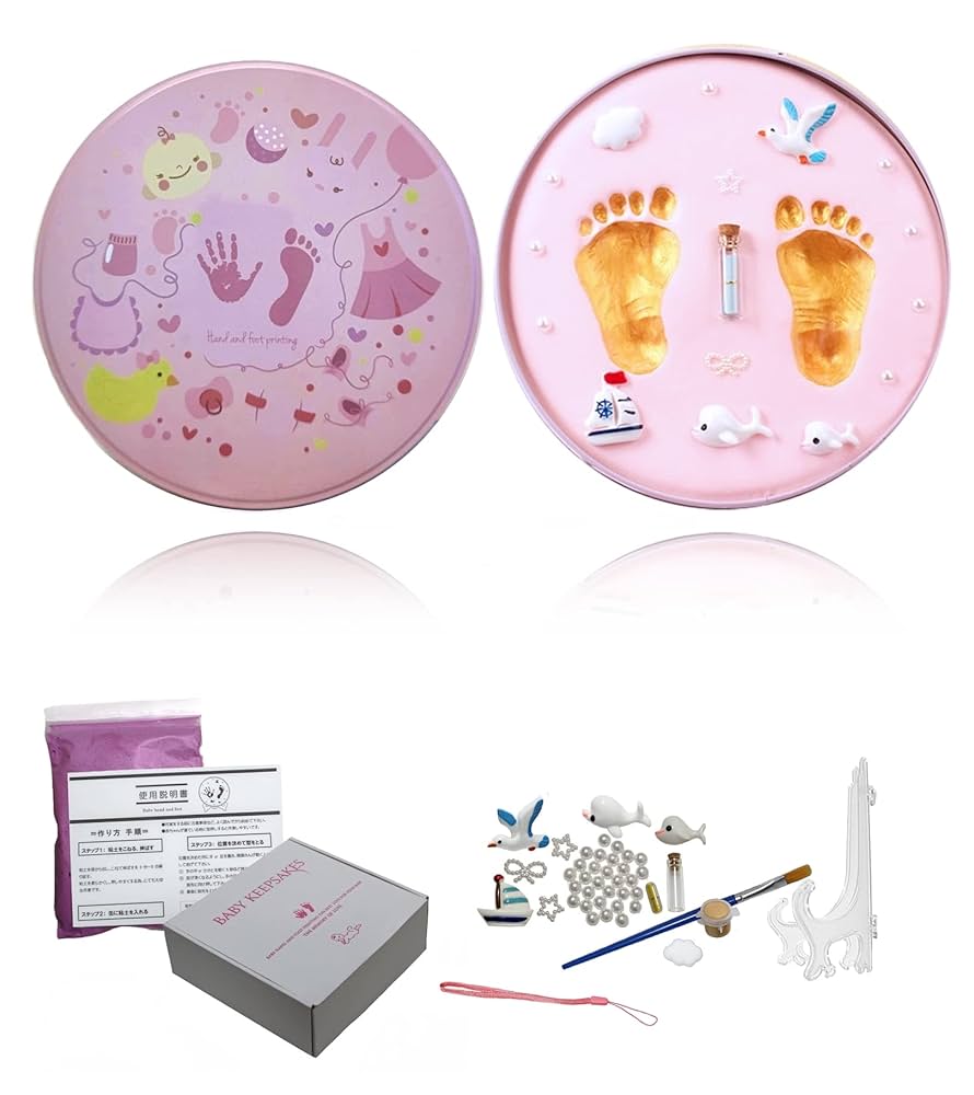 手形 足形 ベビーポスター アニバーサリーアート 赤ちゃん 記念 誕生日 その他アート moimoi81 通販14380369Creema クリーマ